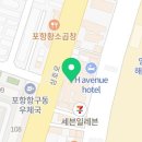 세븐스타코인노래연습장영일대 이미지