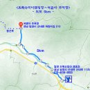 산25펜션 이미지