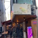 연남동•홍대입구역 “스필아웃” 내돈내산 솔직후기 | 미국수제피자펍🍕| 연말모임장소추천 | 연남동...