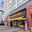 컴포즈커피대구방촌점