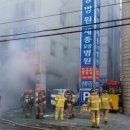 밀양우리병원 이미지