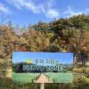 덕우리카페 네이버블로그