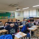 인천정각초등학교 이미지