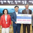 (주)정석케미칼 이미지