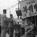 발빠른부동산공인중개사사무소 이미지