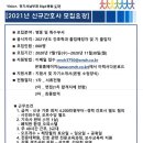 의료법인 석경의료재단 센트럴병원 이미지