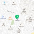 강동-길동-2859 이미지