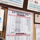 대흥한우식육점 이미지