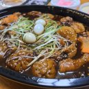 요달의찜닭양주점