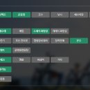 포천이동 생태공원 캠핑장 이미지