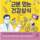 경희에듀케이션