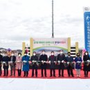 모덕실내테니스장 이미지