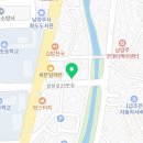 창현로23번길1 이미지