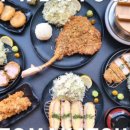 토마카츠 충장점 이미지