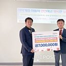 한국전력공사 강북지사