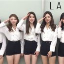 라붐