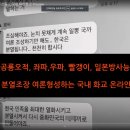 와가짐 이미지