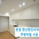 한신가공 이미지