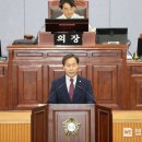 이지현의원 이미지