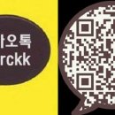 창혜원 이미지