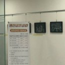 명진골프