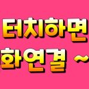 천장군 이미지