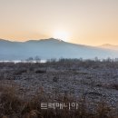 [출발-여주] 여강길 2코스- 세물머리길(1/4 토요일) 이미지