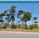 한양수자인아파트 이미지