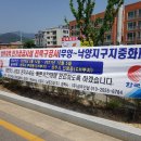 GS25 상주대림점 이미지