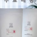 송천커피상회