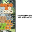 부부오락단 이미지