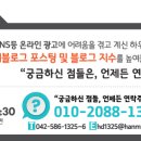 링스지엔씨 이미지