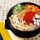 콩시루콩나물해장국 이미지