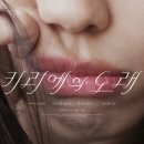 배컴퍼니 이미지