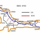 ( 취소합니다... 날씨관계로... ) 요번주 1/29 산행 북한산 영봉입니다. 이미지