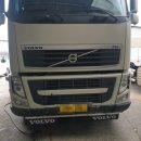 대형정비 이미지