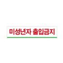 사인플러스 이미지