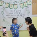 앤키즈어린이집 이미지