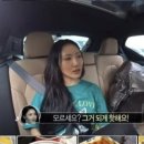 쉐프의생안심탕수육 이미지