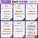 2STO 이미지