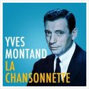 [샹송] Sous Le Ciel De Paris (파리의 하늘 밑) - Eve Montan 이미지