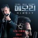 조이앤씨