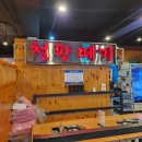 구영앞길L 이미지