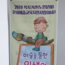 완산노인복지관 이미지