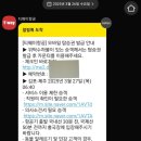 카프렌즈 이미지