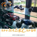 삼화카 이미지