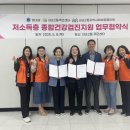 영내과의원 이미지