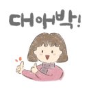 중리보쌈 이미지