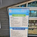 섬밭길 이미지