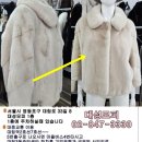 신세계모피세탁 네이버블로그